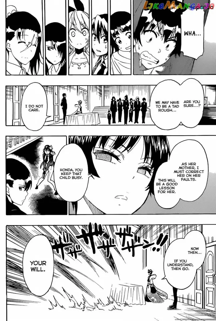 Nisekoi Chapter 192 image 17_optimized